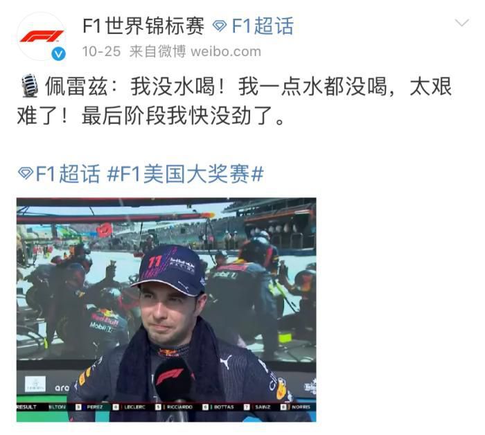 扒丝袜pisiwa久久久久